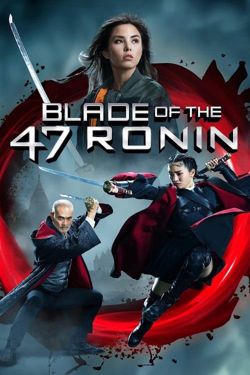 blade-of-the-47-ronin-thumb-3883616801.jpg