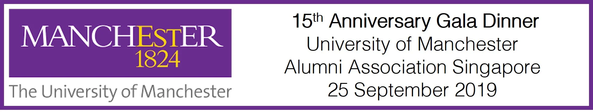 UOMAAS_15_banner_1.jpg