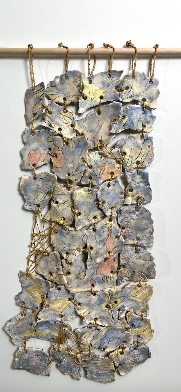 Midnight Veils -  29" (H) x 12" (W) 