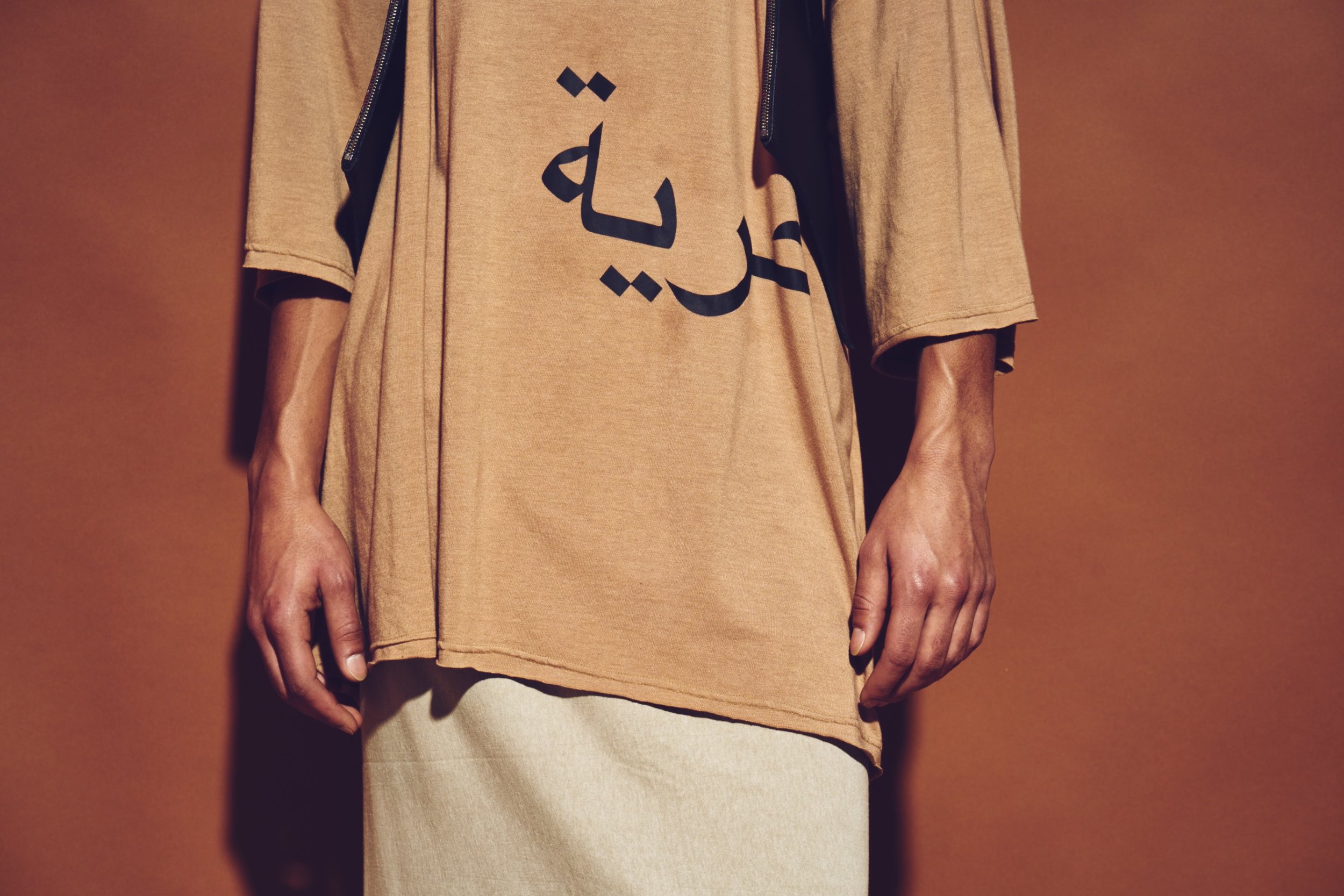 From our new Lookbook 