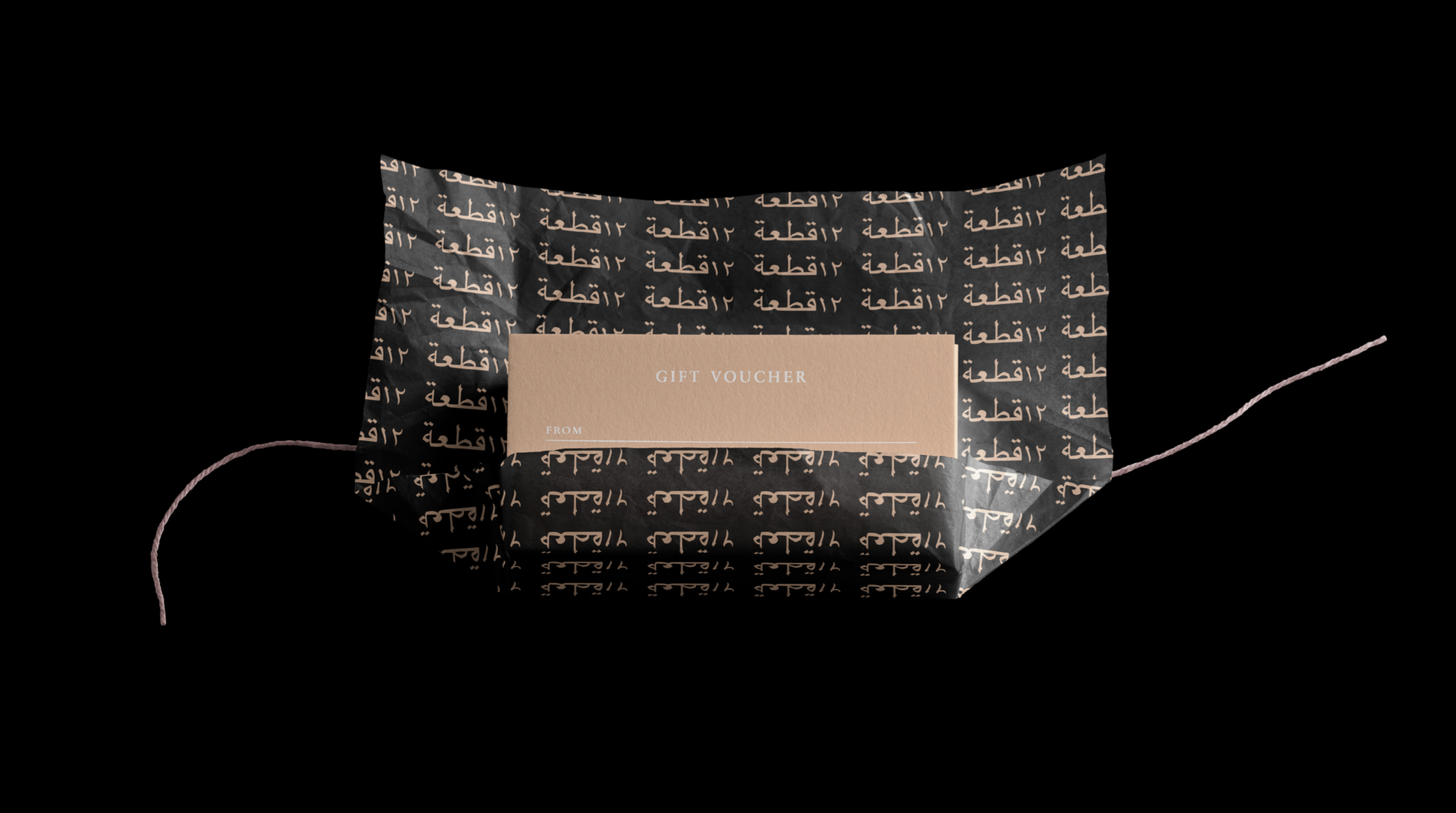 GiftCard.png