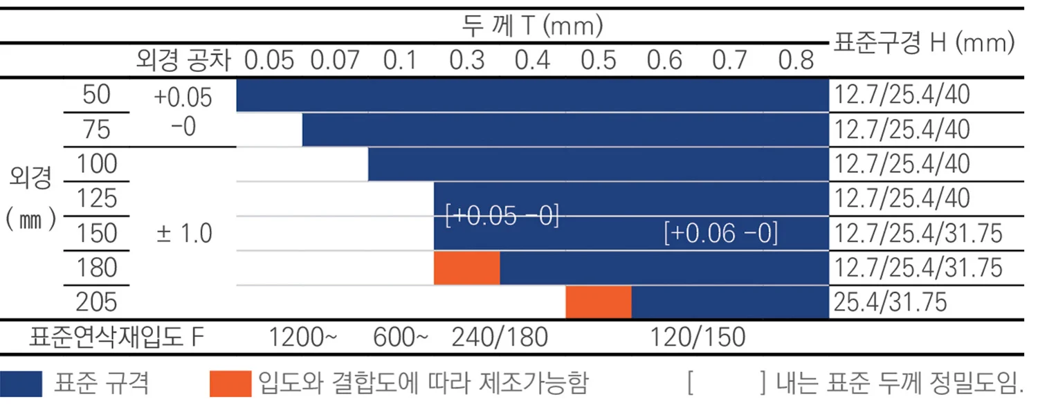 SJ TRADING6.jpg