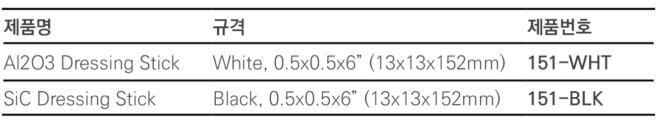 SJ TRADING8-4.jpg