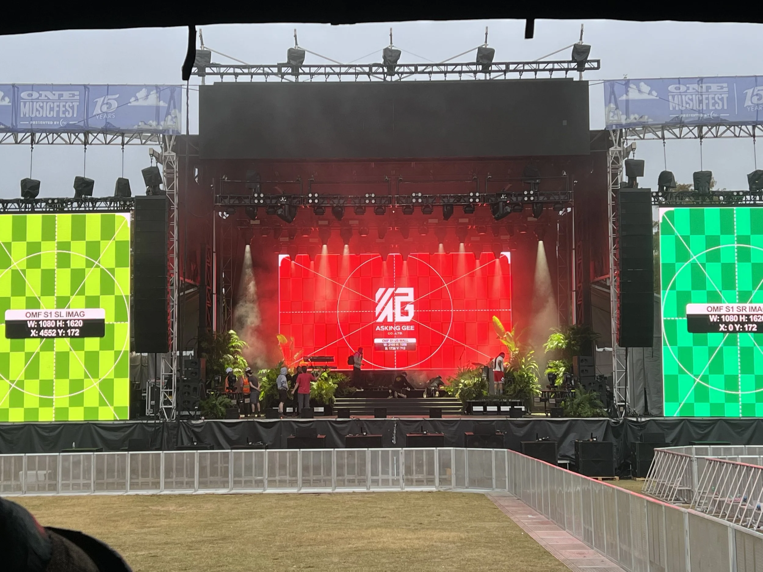 One Music Festival 2024 