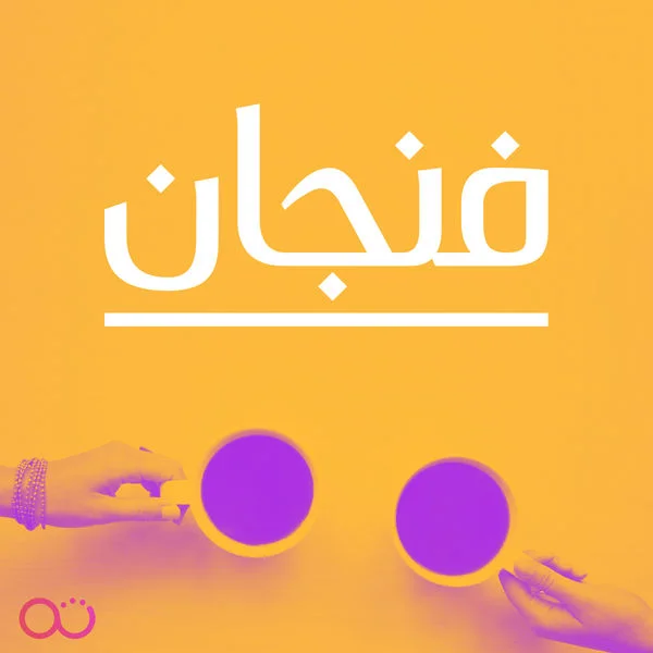 600x600bb.jpg