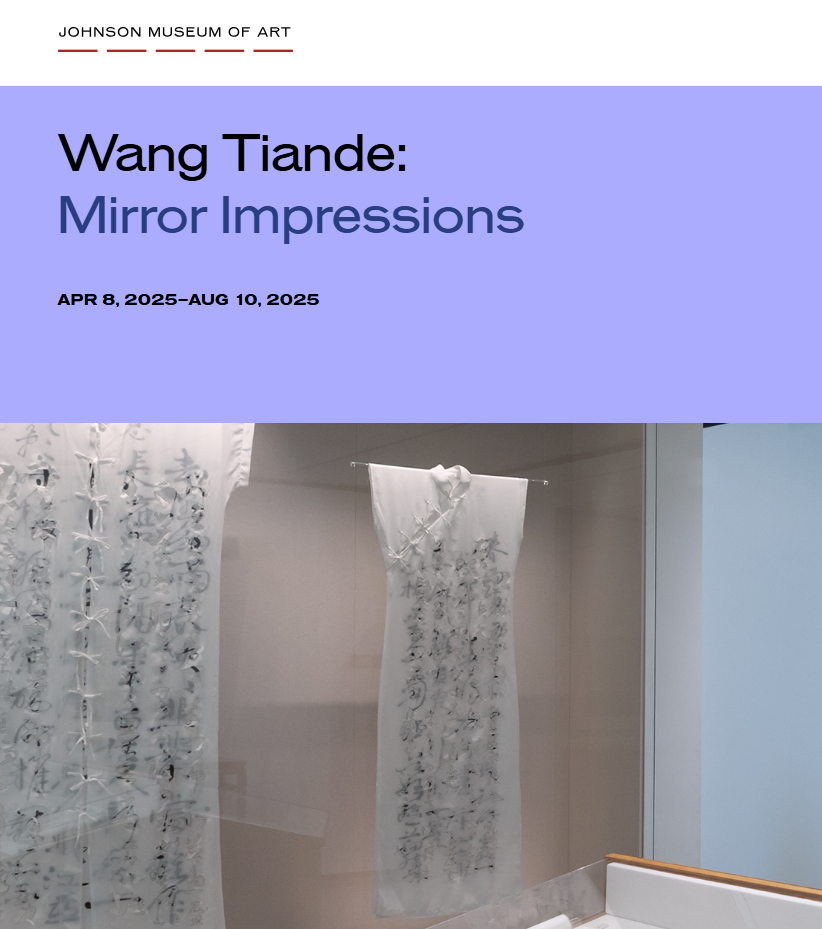 Screenshot 2026-02-17 134020.png