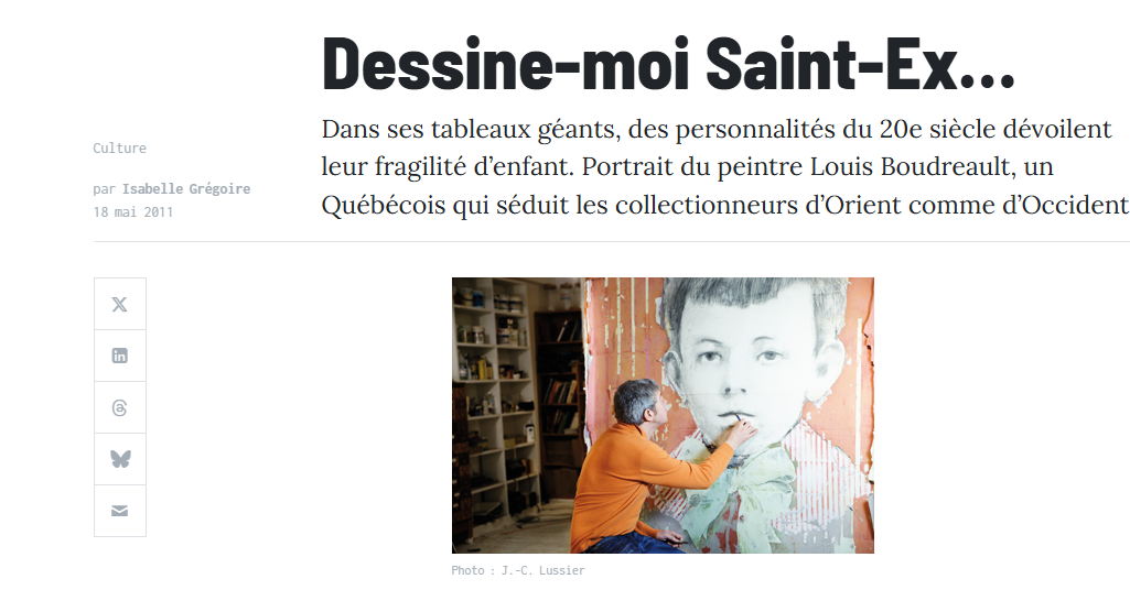 Autualite screenshot.png