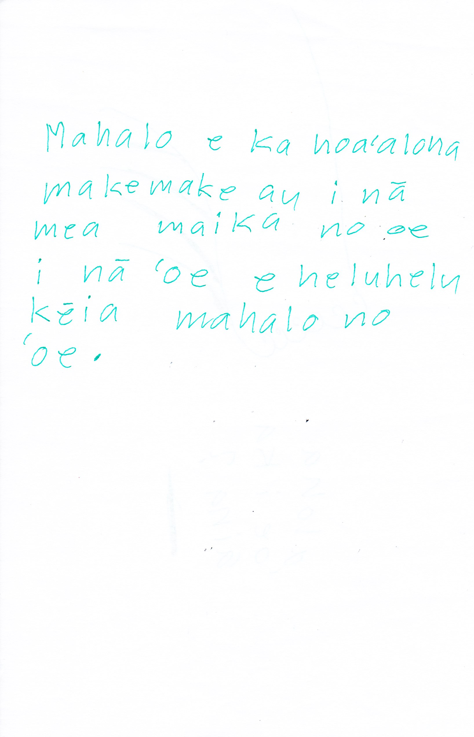 SCN_0020.jpg