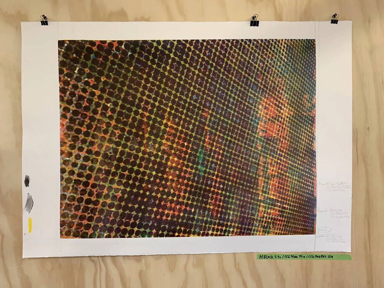 first print of new image (221P)
