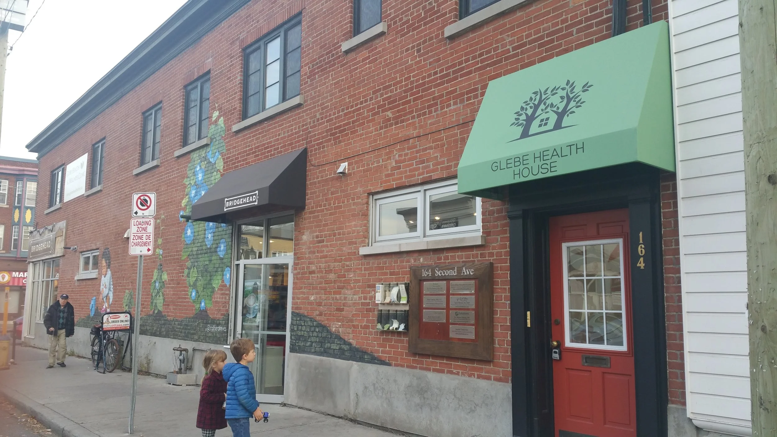 Entrance to Clinic @ 164 Second Avenue. Beside the side door to Bridgehead :)