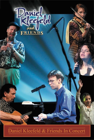 Dans DVD Cov copy.jpeg