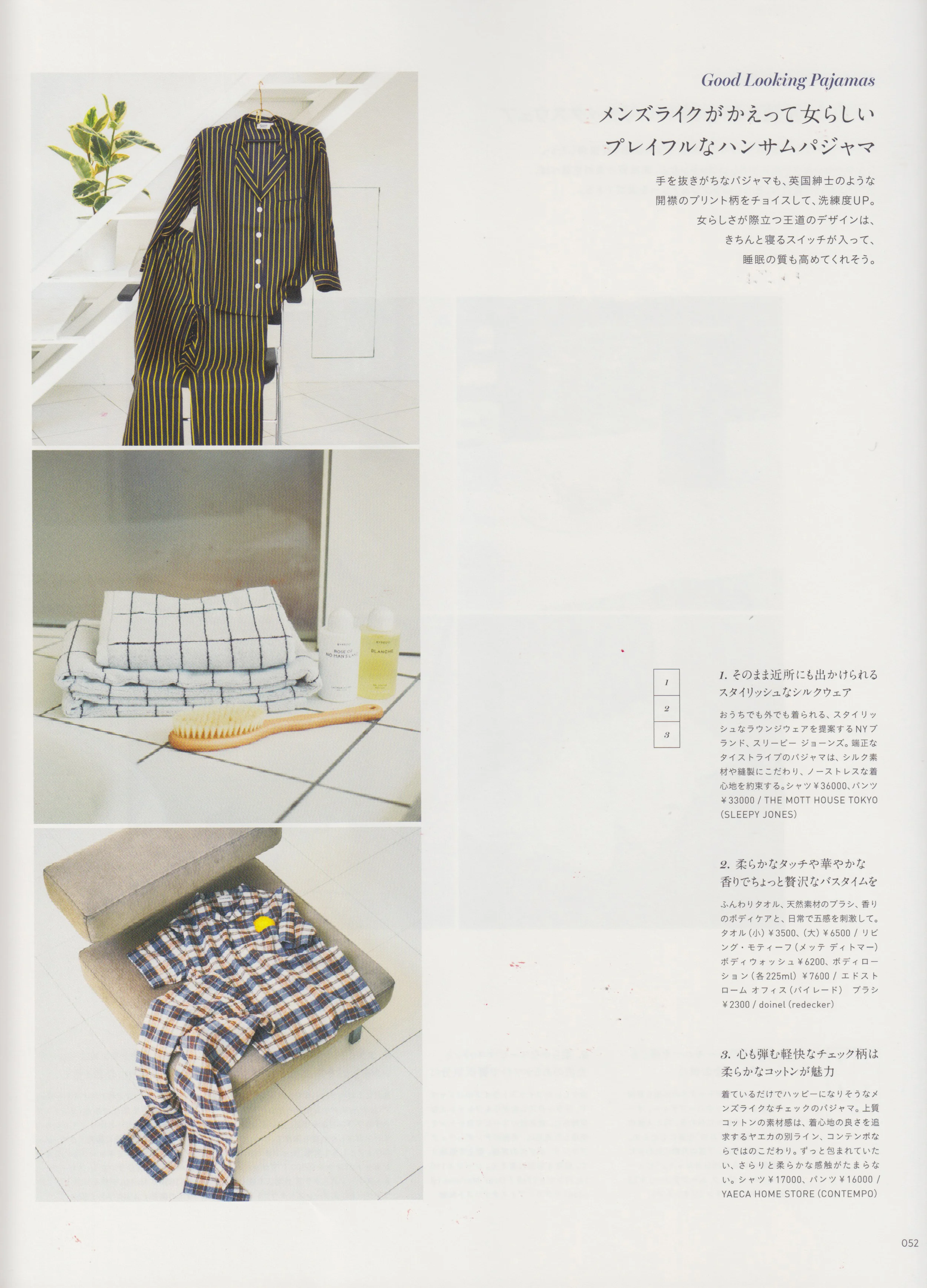 Sep 2019, LEE