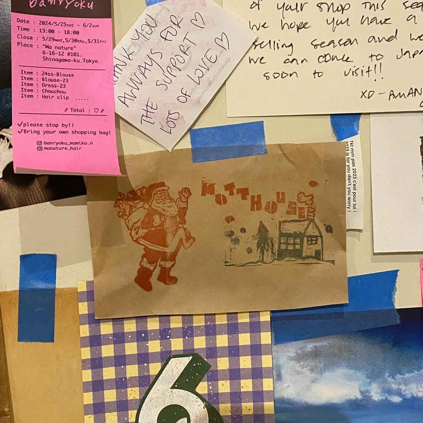 THE MOTT HOUSE TOKYO