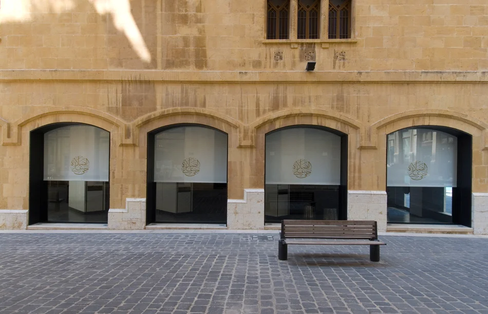 centre-culturel-islamique-072.jpg