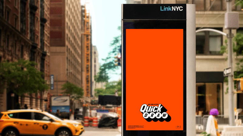 070725_NYLottery_QD_Mocks_6.gif
