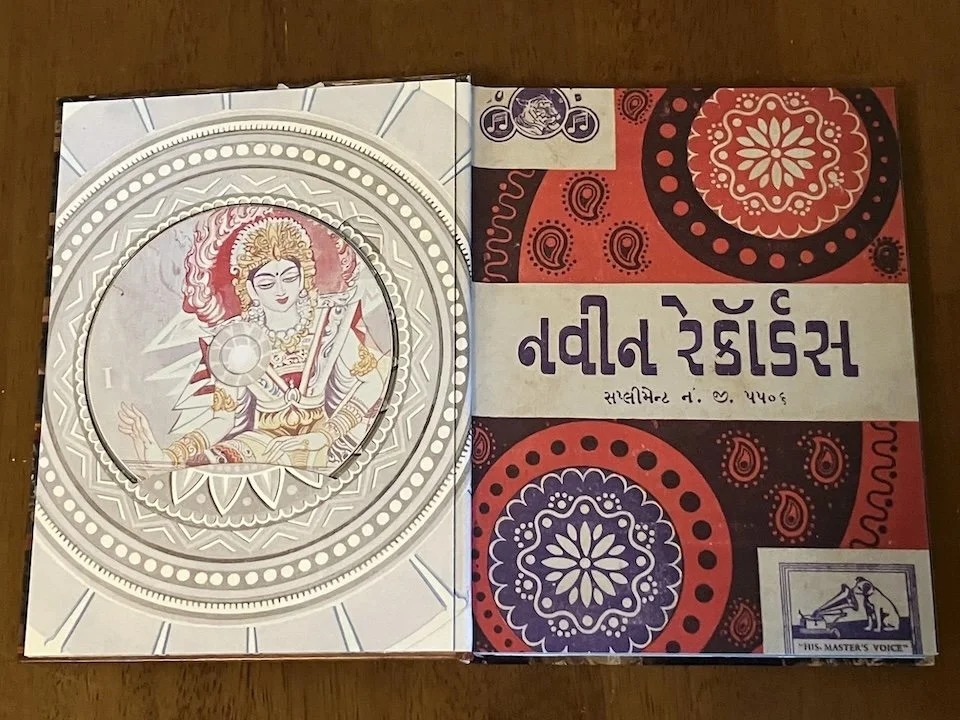 IMG_8427.jpeg