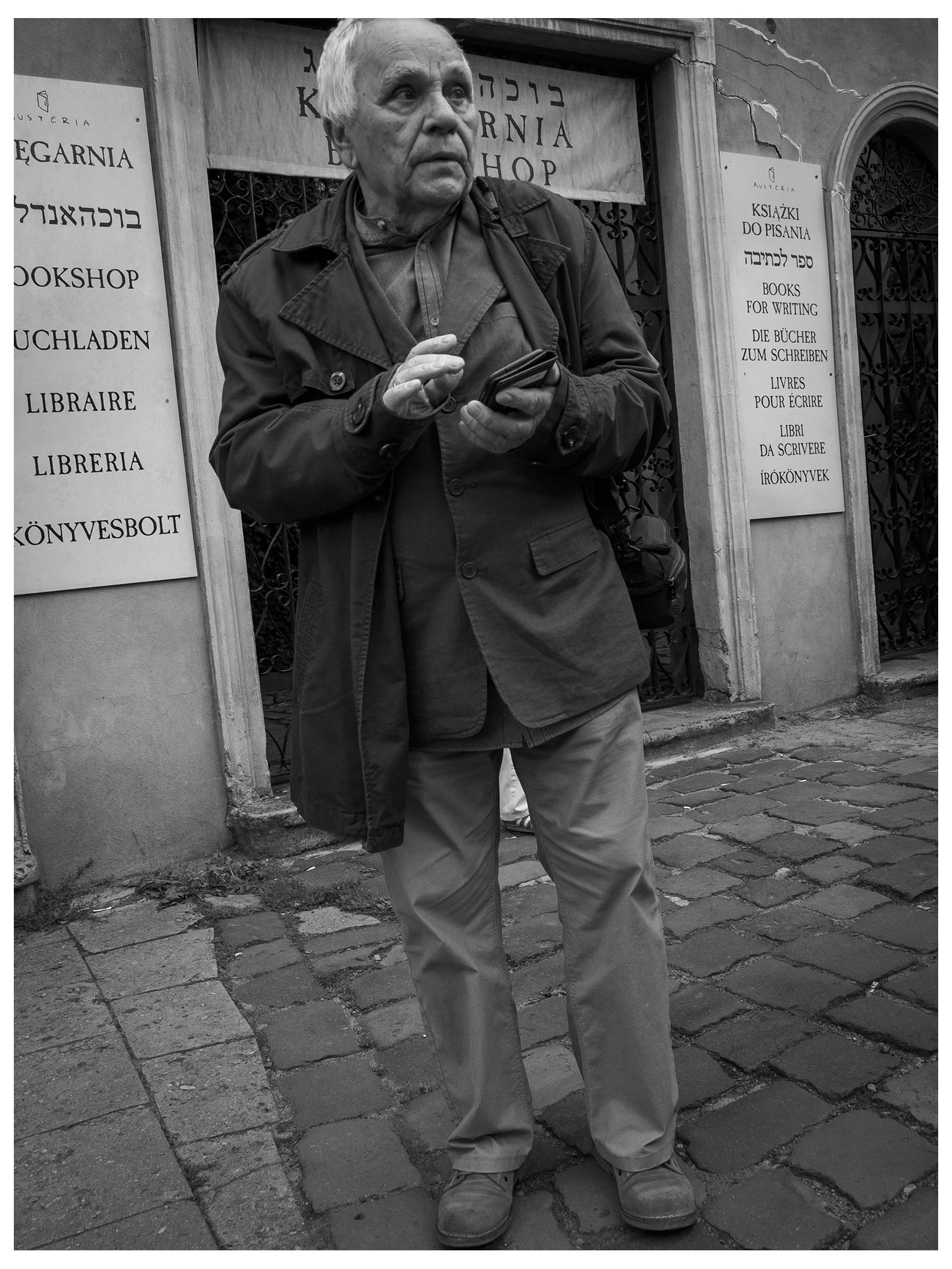28th Jewish Culture Festival in Krakow
