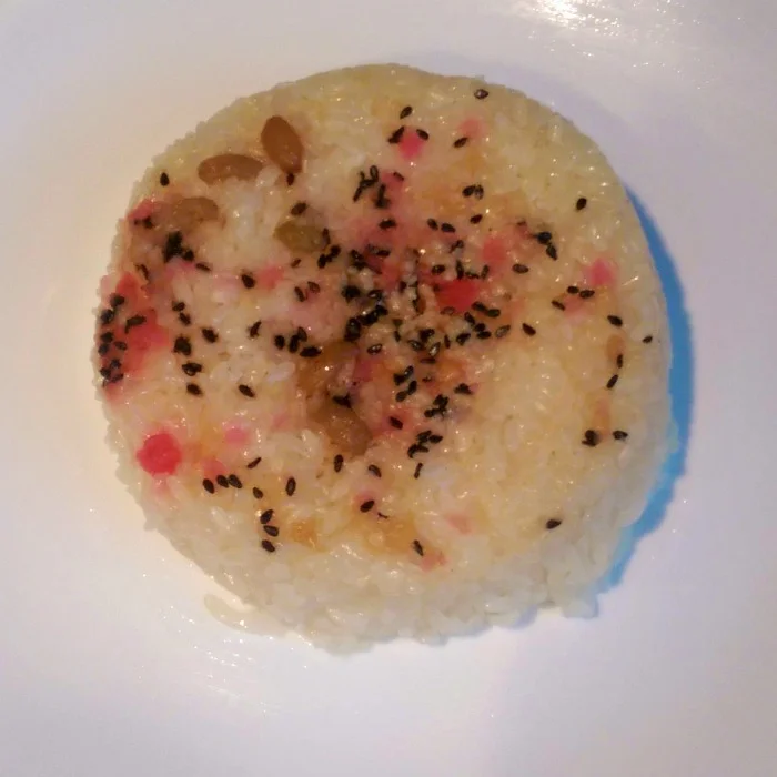Ba Bao Rice from Chinese supermarket