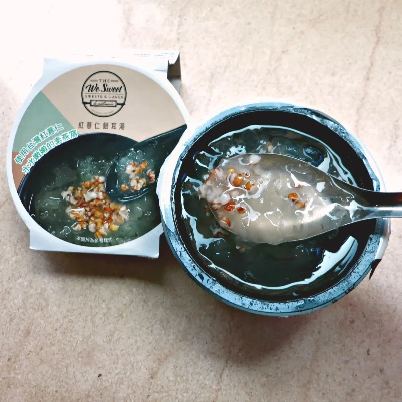 Store bought White Wood Ear and Red Yi Ren Soup.