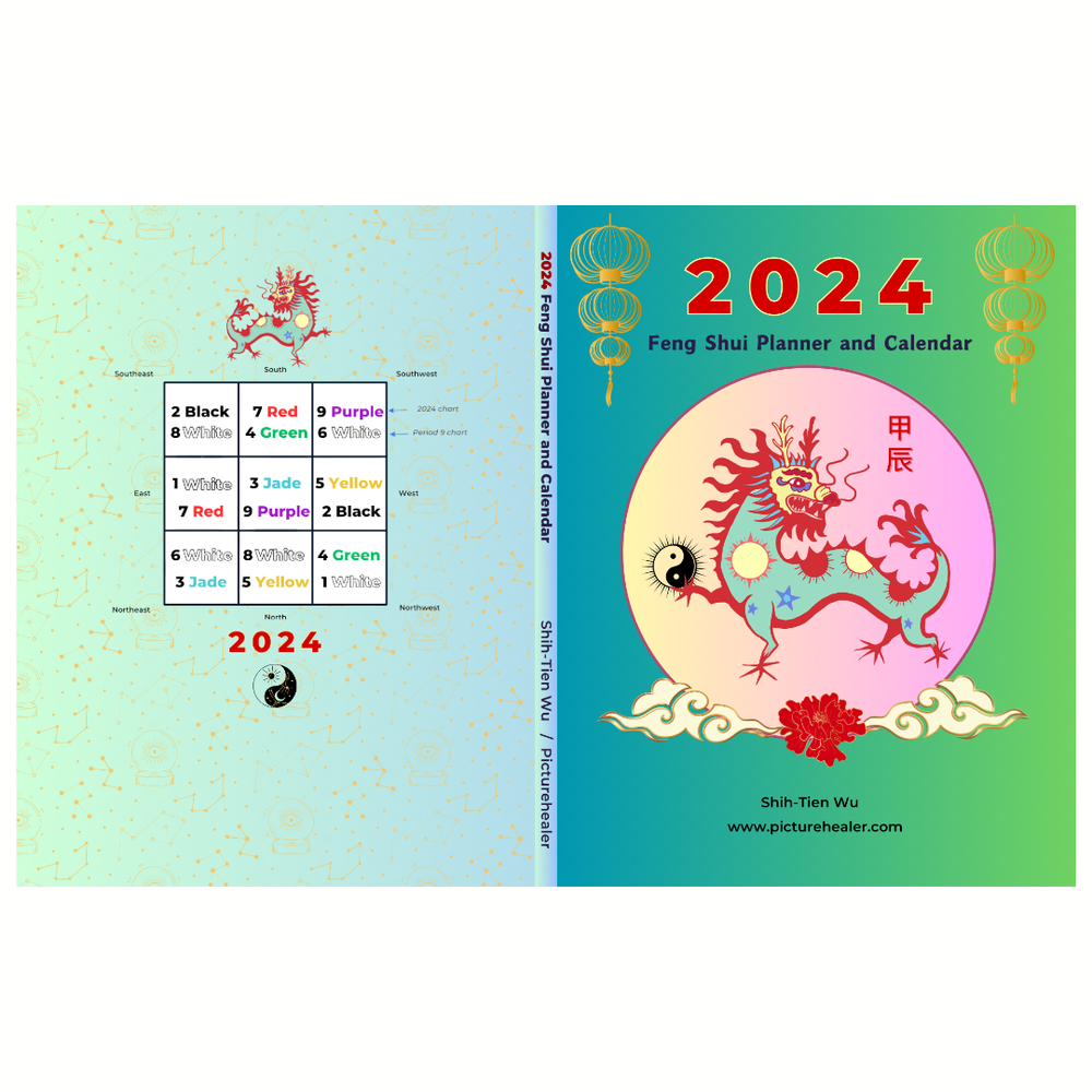 2024 FENG SHUI PLANNER AND CALENDAR - PDF Download — Picture Healer - Feng  Shui and fortune telling