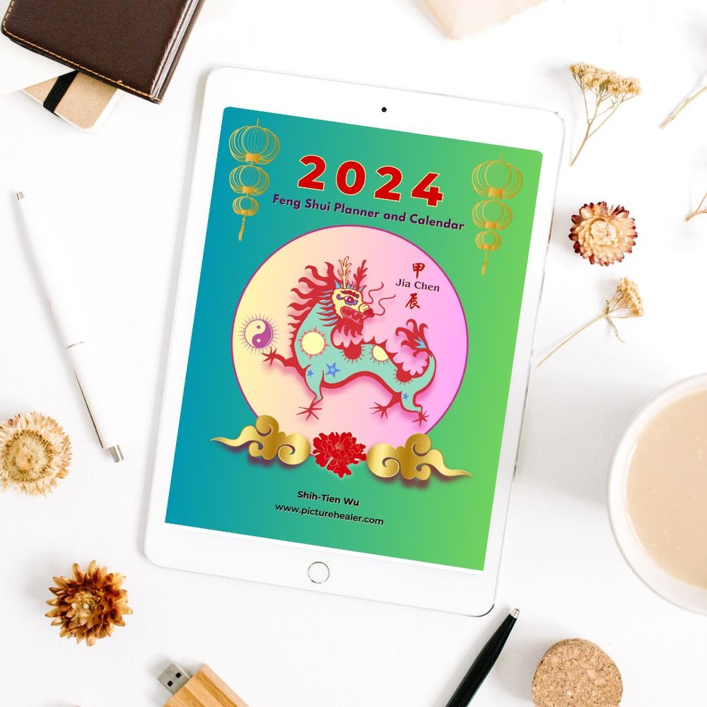 2024 Way Calendar - Way Fengshui Group