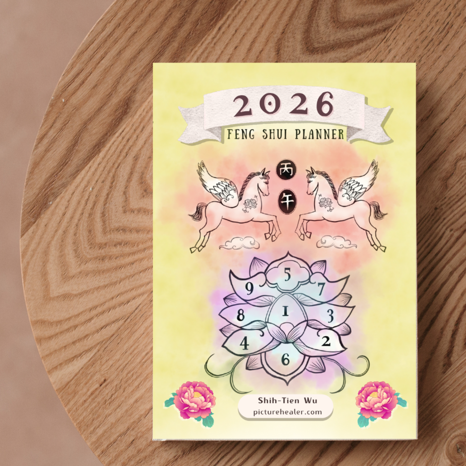 2026 planner 2.png