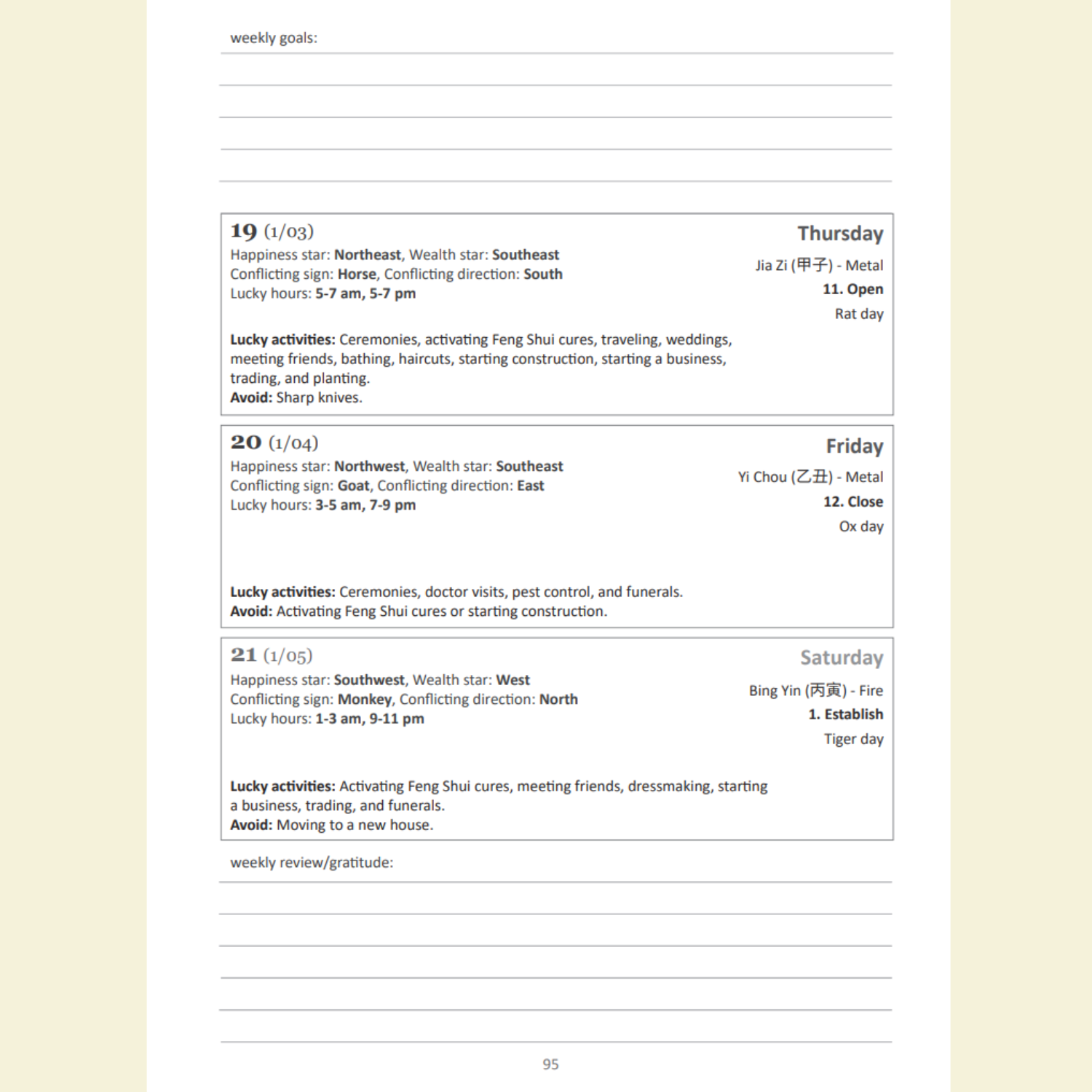 2026 planner 9.png