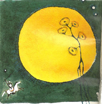 Cover art from ʿAbd al-Wahhāb al-Bayātī's 1966 collection He Who Comes and Does Not Come , drawn by Ādam Ḥanīn.