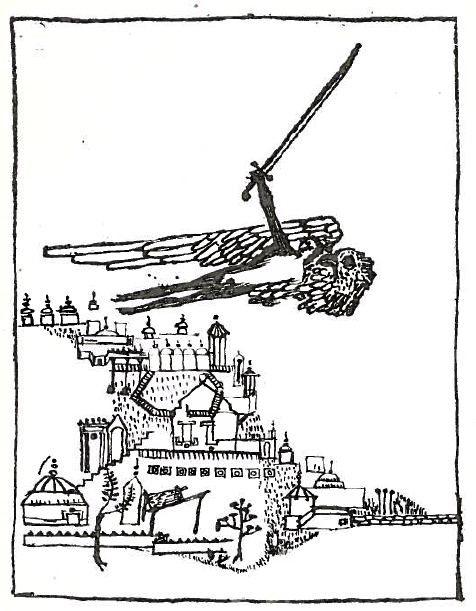 From p. 19 of ʿAbd al-Wahhāb al-Bayātī's He Who Comes and Does Not Come (1966), this image follows the final lines of "Night Over Nishapur." "To read the book upside down / poring over its margins for what was written and concealed / we had to put on the light / in the sky of Nishapur."