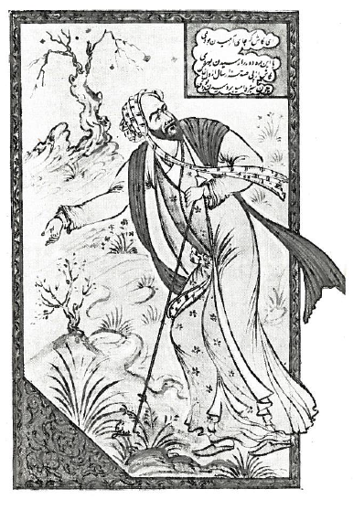 Inset from Ṣādiq Hidāyat's Tarānah-hā-yi Khayyām, drawn by Darvīsh Naqqāsh ([Tihrān?]: Insishārāt-i Māh, [1982?]).Hidāyat was the founder of Iranian literary modernity in prose, the novel-writing parallel to Nīmā Yūshīj the poet. However, unlike Nīm…