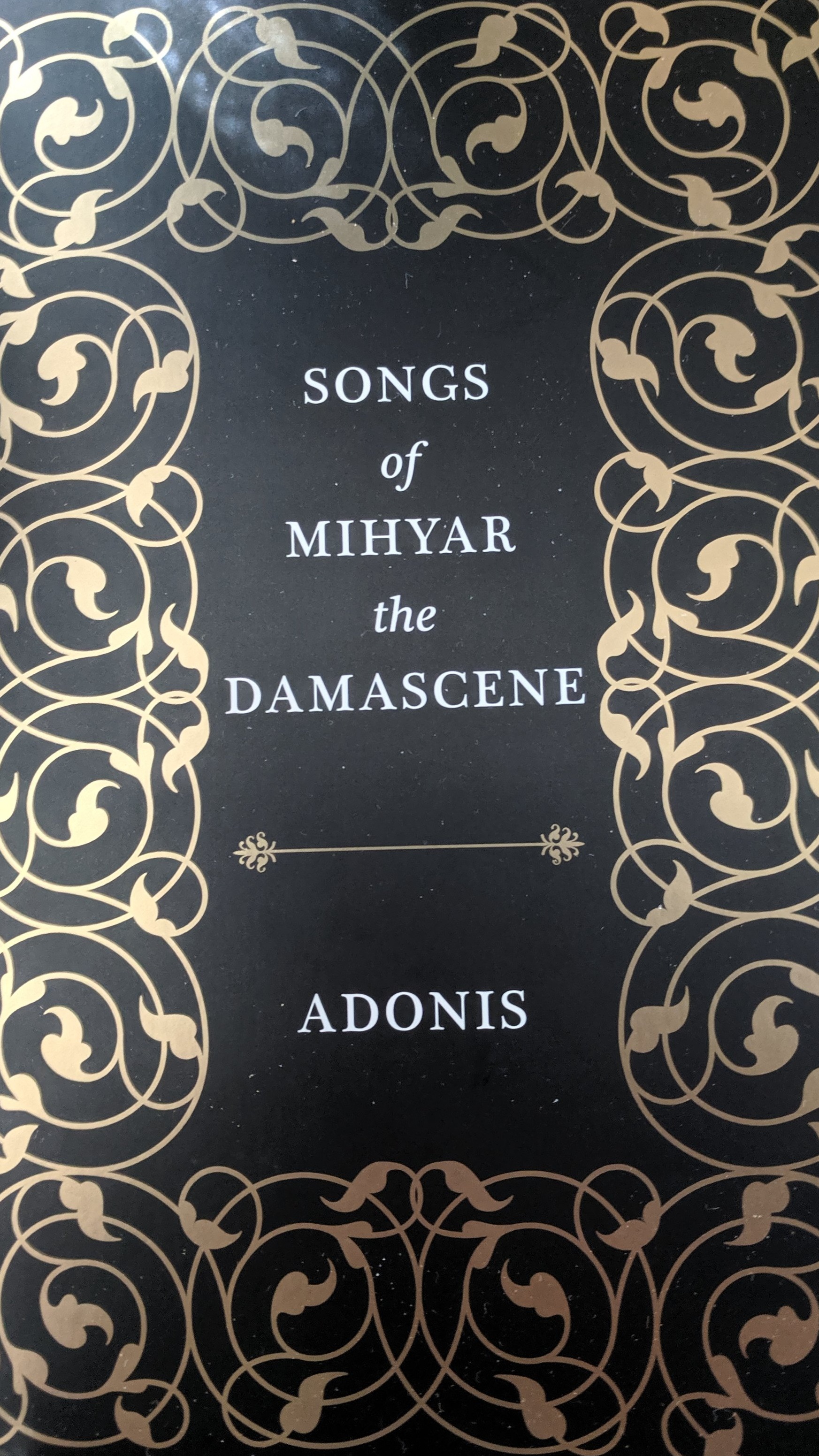 adonis - songs of mihyar