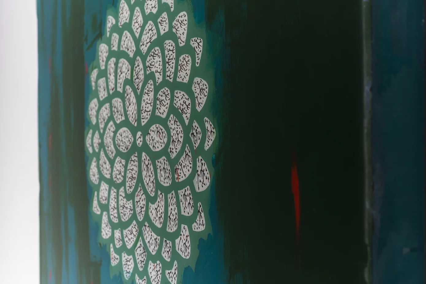 Unspeakable Reality.jpg