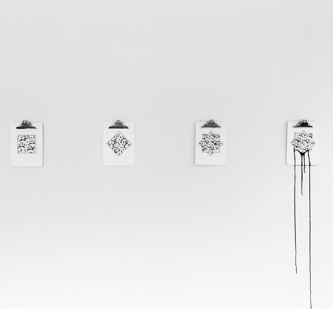 Mystic Evolution Installation - Part of Show PODs Installation - Chicago, IL
