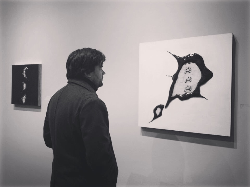 Photo by the very amazing Jaime Foster - "Underneath My Skin" Exhibition