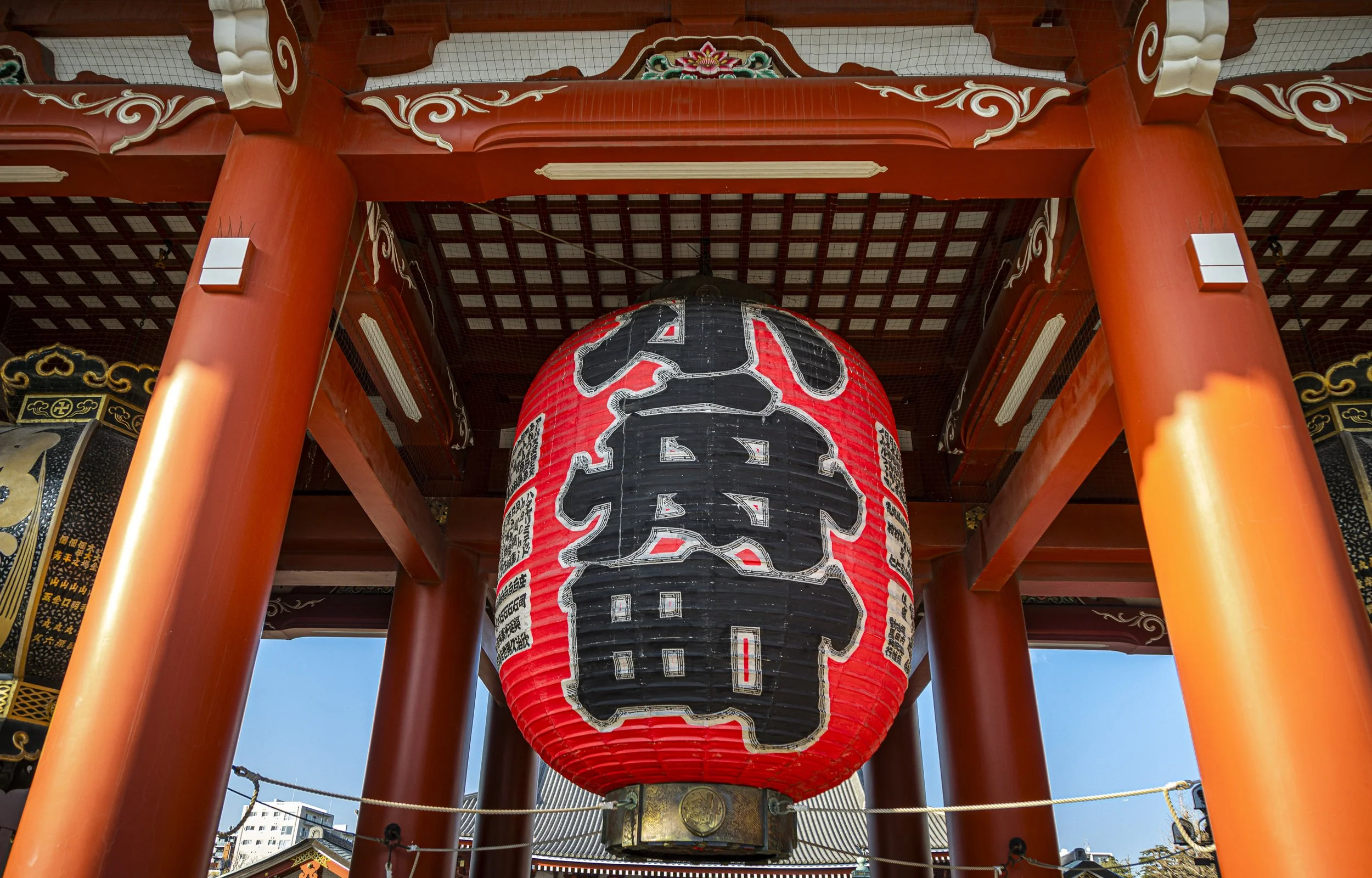 CDR_03102025_0013_Tokyo.jpg