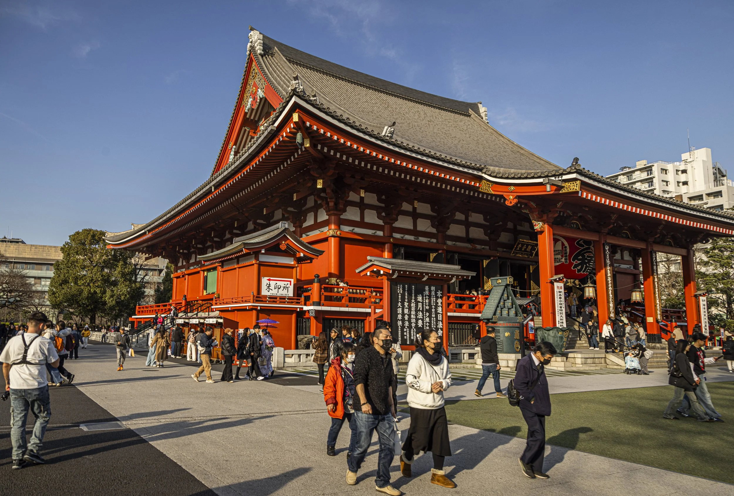 CDR_03102025_0041_Tokyo.jpg