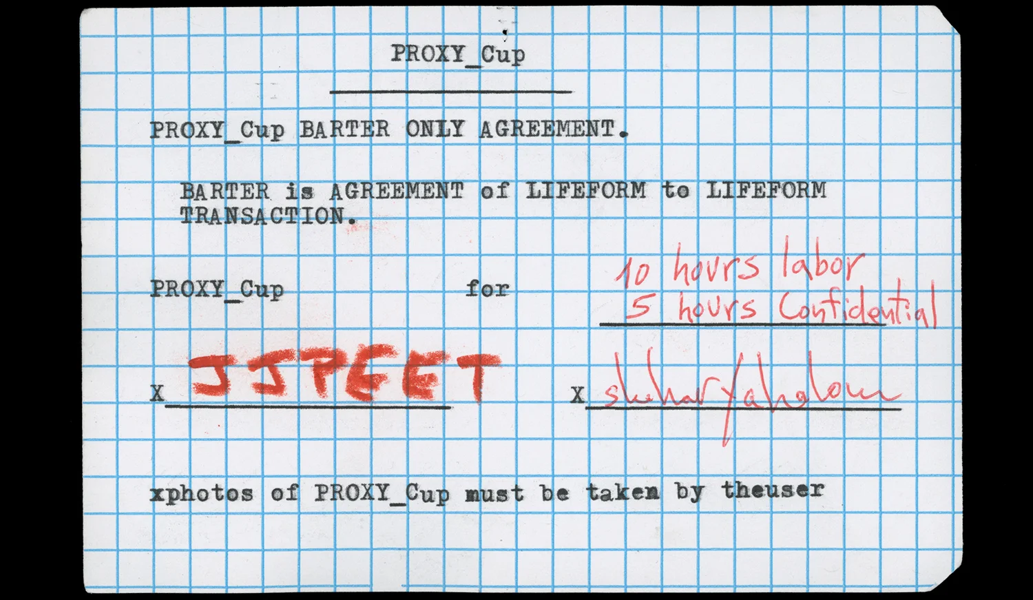 PENDING BARTER (Shahar).