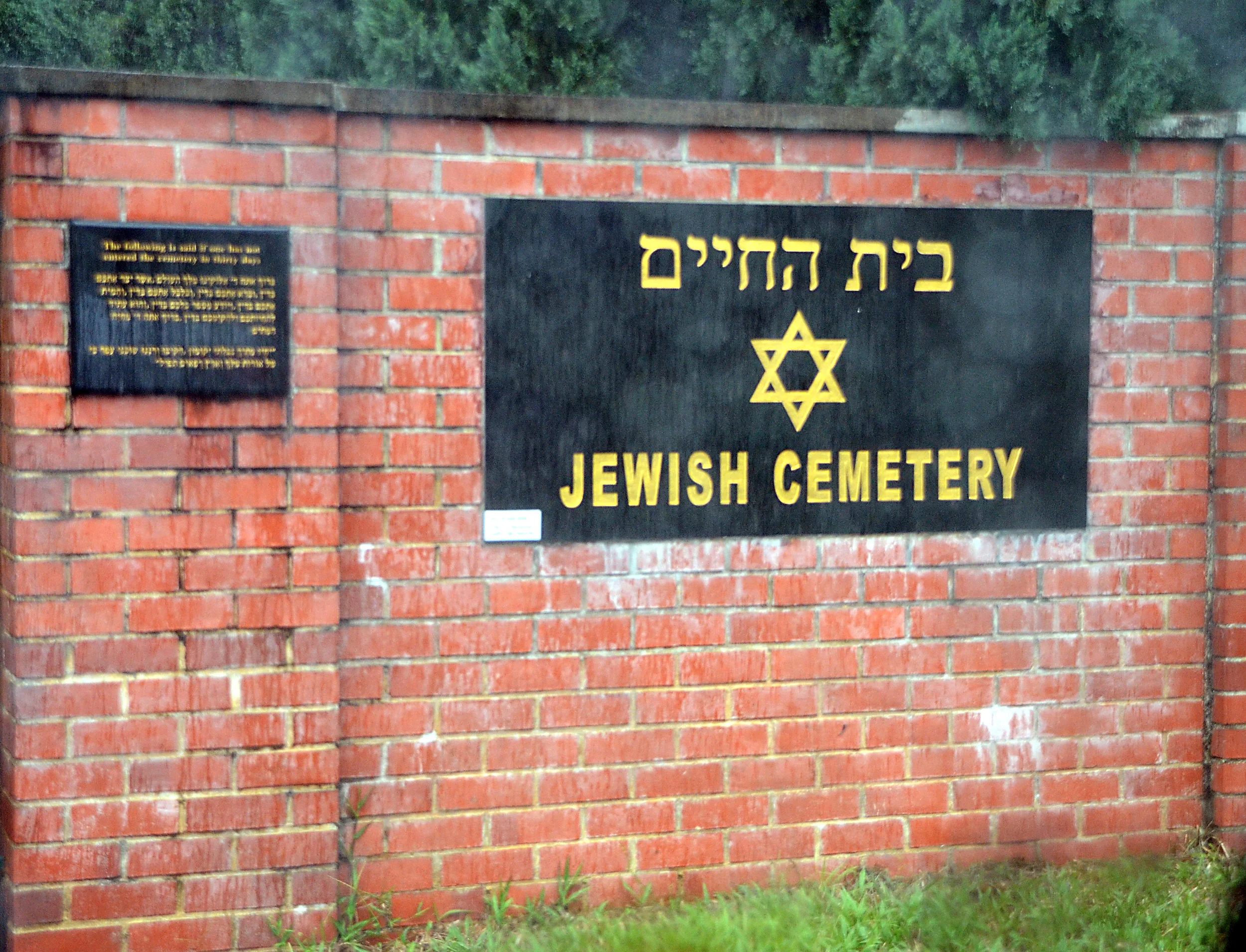 Cemetery.jpg