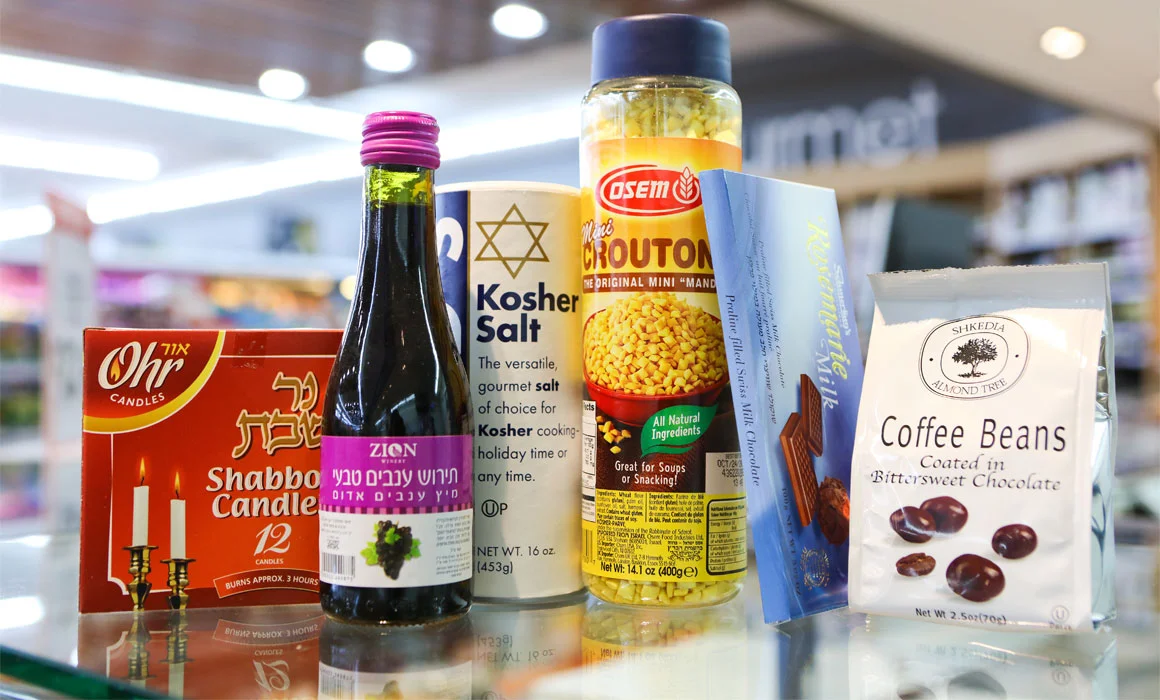 Kosher-food-1.jpg