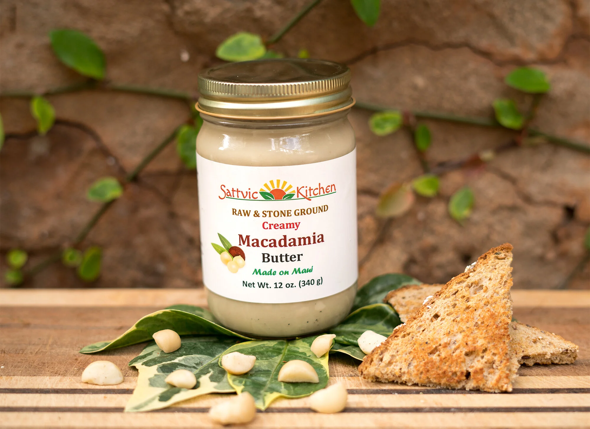 Raw Macadamia Nut Butter