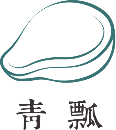 青瓢 Chingpiao 青瓢 Chingpiao