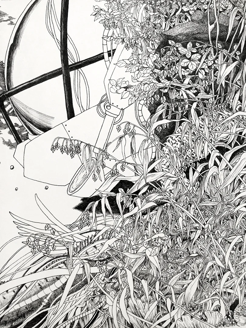 Detail
