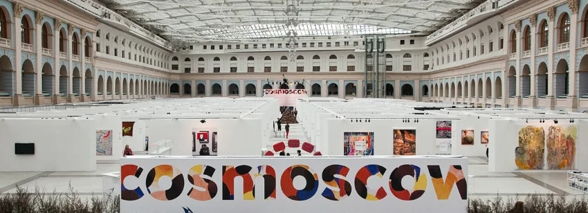Cosmoscow 2016. (Image courtesy of The Art Partners)