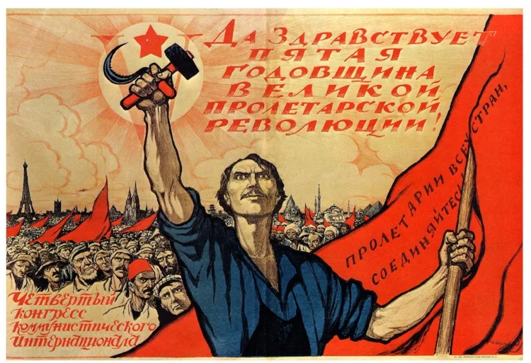 A propaganda poster by Ivan Simakov marking the fifth anniversary of the revolution FOTOTECA GILARDI/GETTY IMAGES