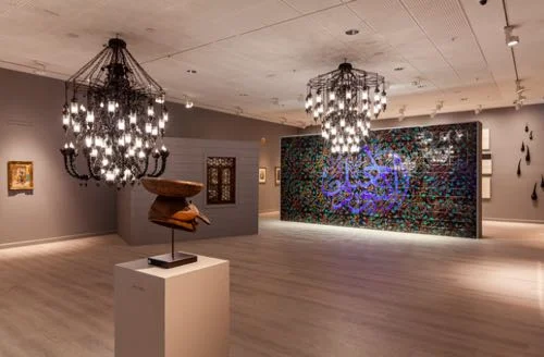 Installation view of Afro Kismet exhibition by Fred Wilson at Pace Gallery