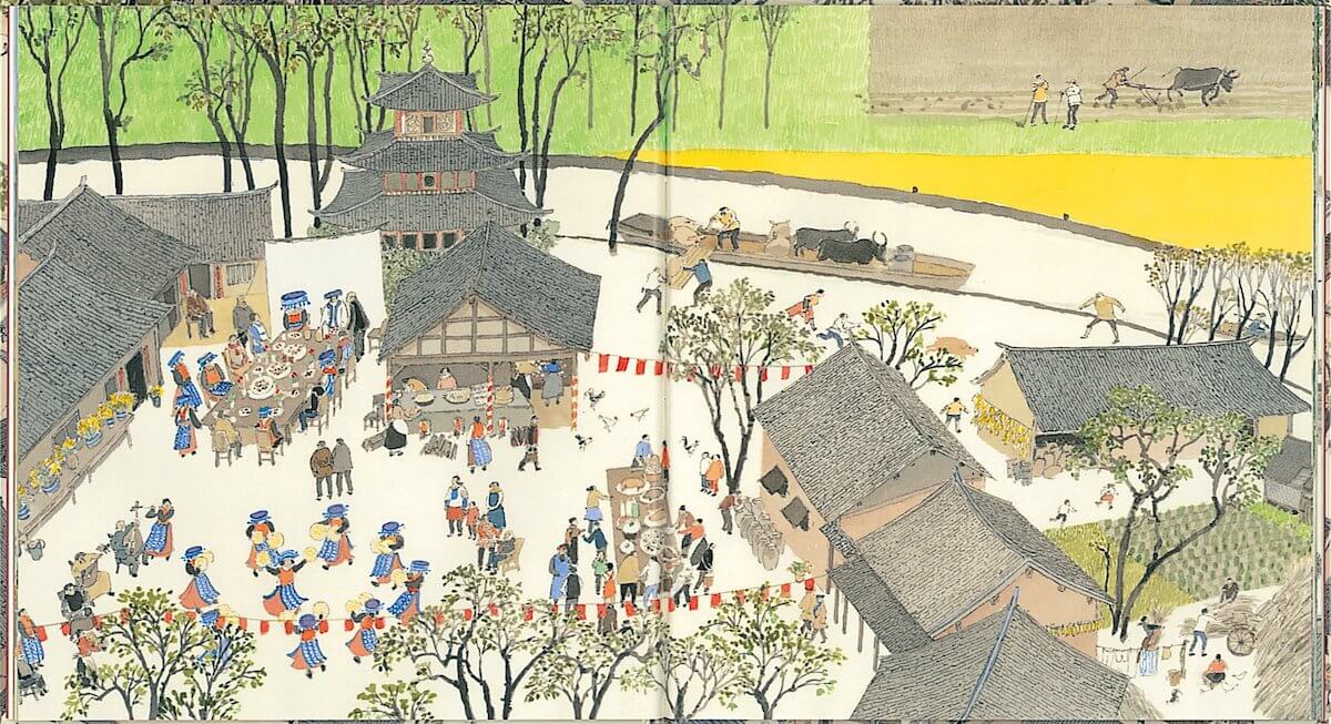 anno's journey exhibition.jpg