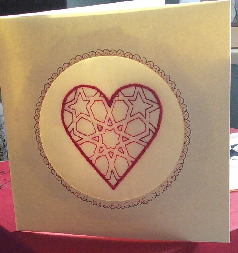 Valentine islamic design.jpg