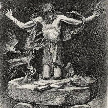 Zercon: A Flagpole Sitter: An Analysis