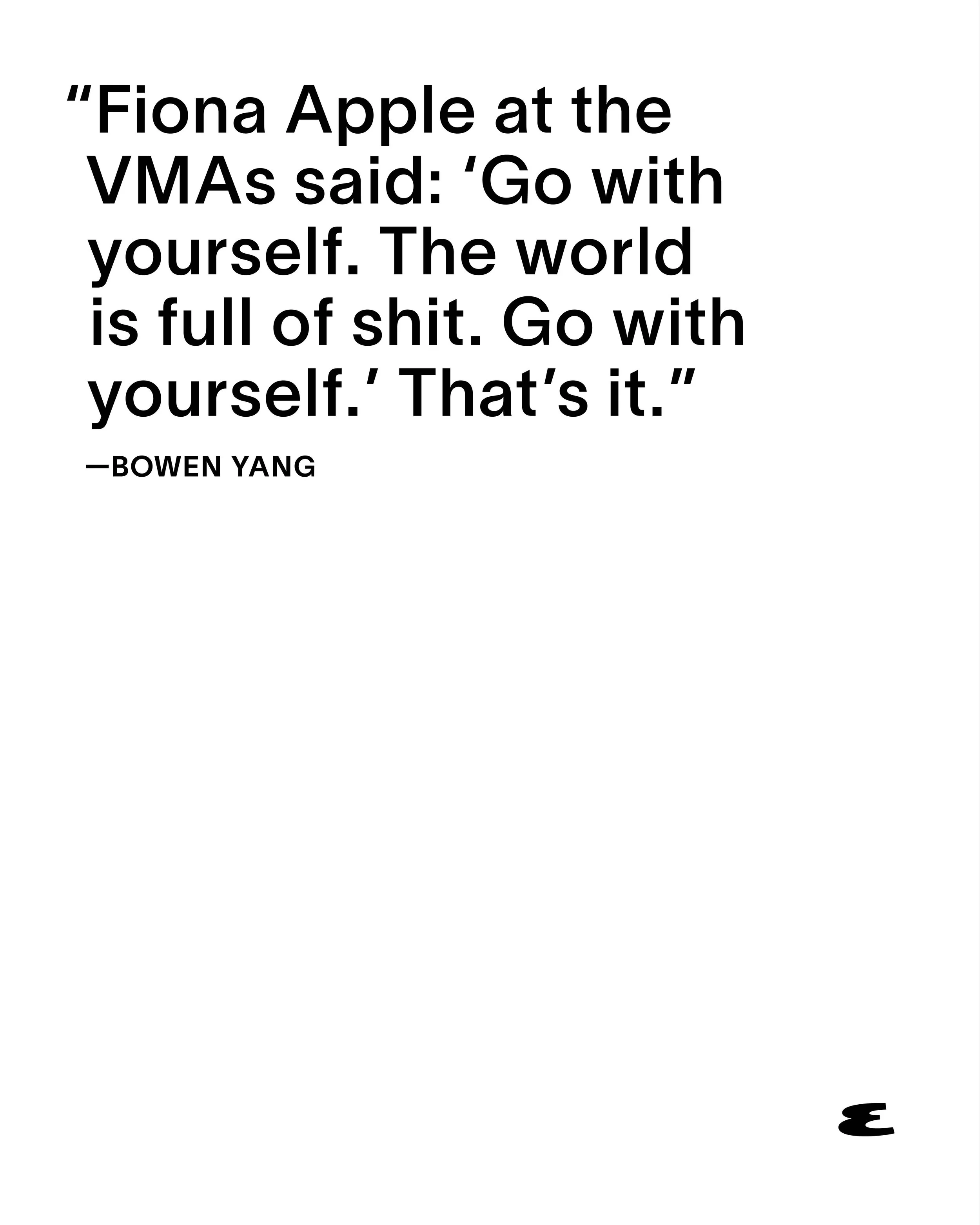 bowen quote 7 copy.jpg