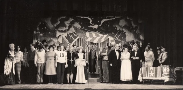 Image courtesy of Archives and Special Collections Professors perform in Chapin at the 1976 Faculty Show, which had a patriotic theme to celebrate the bicentennial anniversary of the United States. 